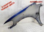 Крыло переднее правое Honda Shuttle/Odyssey RA - АвтоСклад31.рф - авторазборка контрактные б/у запчасти в г. Белгород
