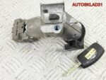 Замок зажигания комплект Ford Fiesta 8v513f880cg - АвтоСклад31.рф - авторазборка контрактные б/у запчасти в г. Белгород