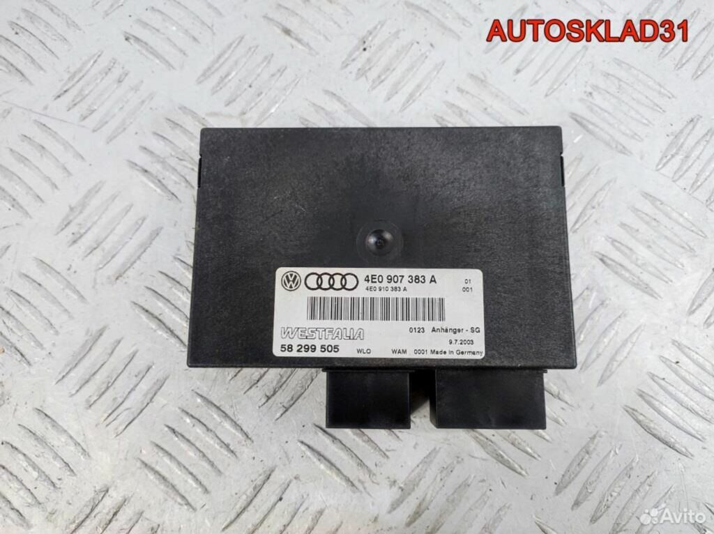 Блок управления фаркопом Audi A8 D3 4E0907383A - АвтоСклад31.рф - авторазборка контрактные б/у запчасти в г. Белгород Блок управления фаркопом Audi A8 D3 4E0907383A - АвтоСклад31.рф - авторазборка контрактные б/у запчасти в г. Белгород