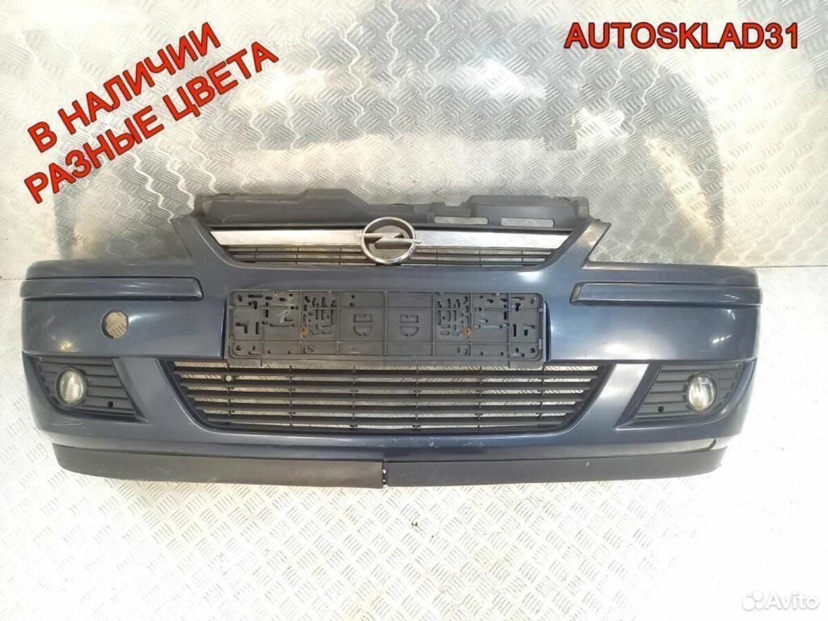 Бампер передний Opel Corsa C 13120826 Рестайлинг - АвтоСклад31.рф - авторазборка контрактные б/у запчасти в г. Белгород
