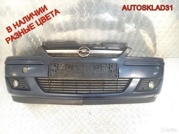 Блок комфорта Аudi А6 С5 4B0962258N - АвтоСклад31.рф - авторазборка контрактные б/у запчасти в г. Белгород