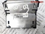 Дисплей информационный Mercedes W203 A2095452432 - АвтоСклад31.рф - авторазборка контрактные б/у запчасти в г. Белгород