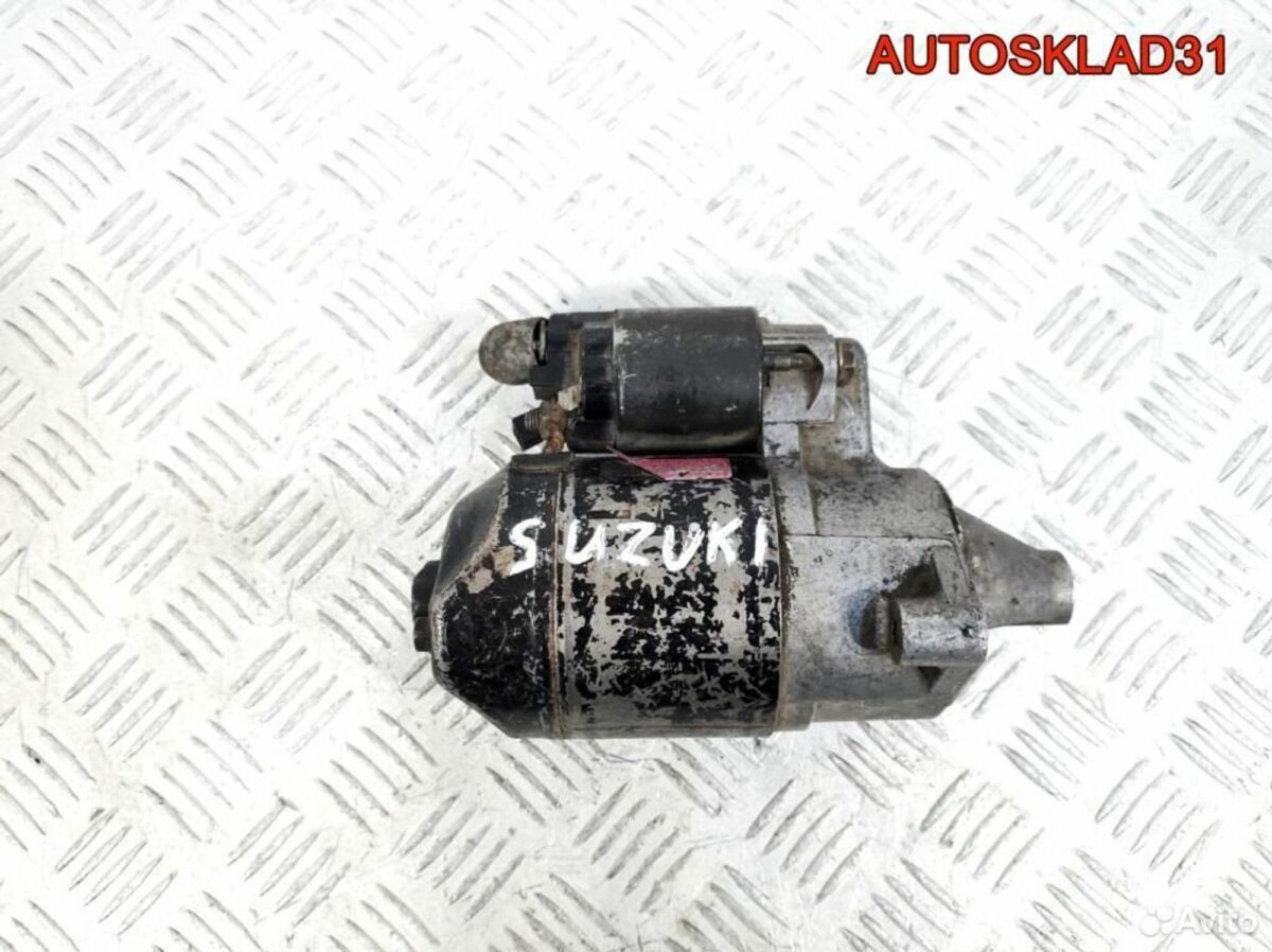 Стартер Suzuki Wagon R+ 3110082011 - АвтоСклад31.рф - авторазборка контрактные б/у запчасти в г. Белгород