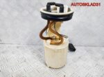 Насос топливный VW Passat B5 8E0919051A Бензин - АвтоСклад31.рф - авторазборка контрактные б/у запчасти в г. Белгород