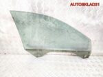 Стекло двери передней левой Audi A6 C5 4B0845201 - АвтоСклад31.рф - авторазборка контрактные б/у запчасти в г. Белгород