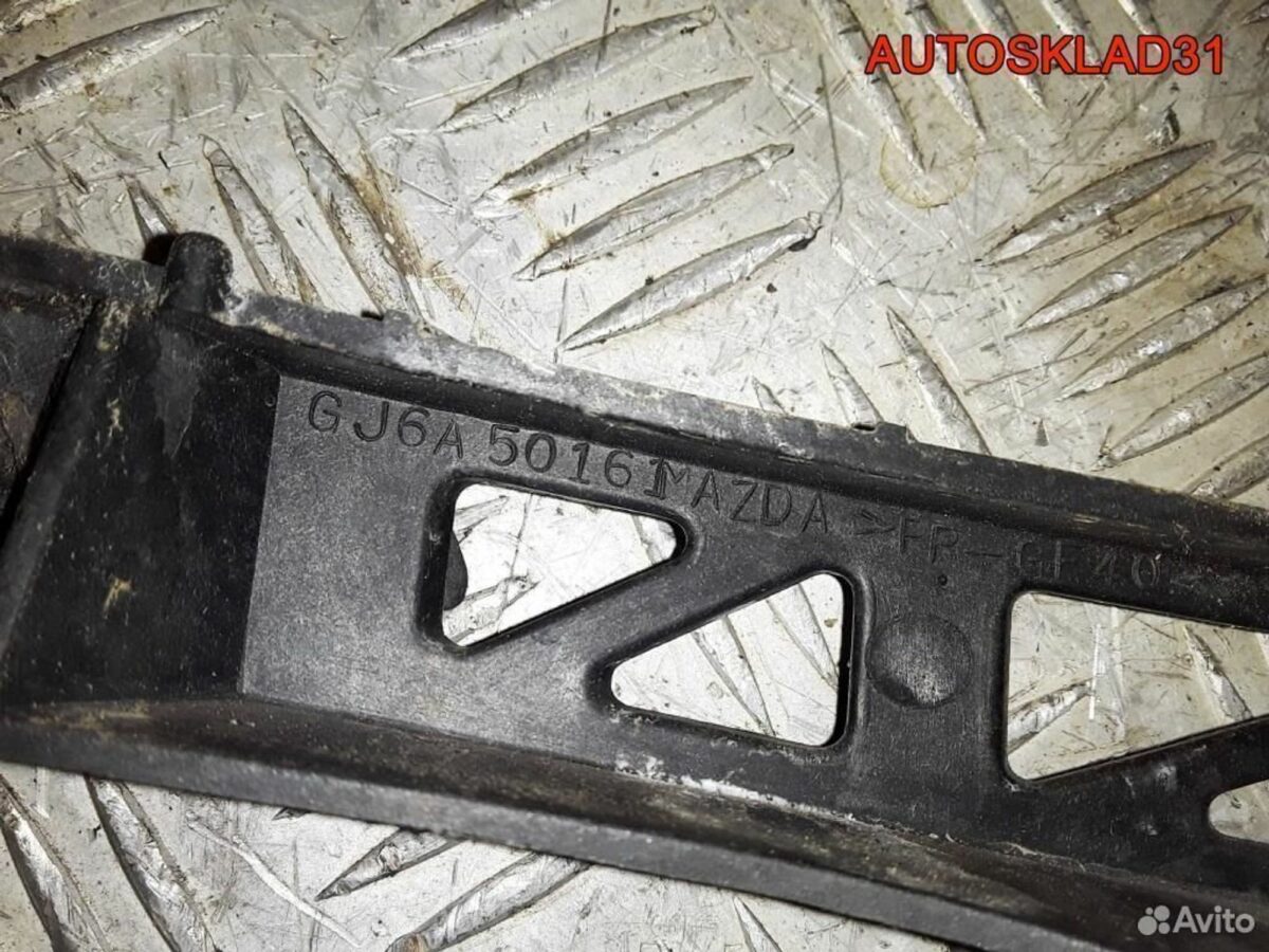Кронштейн фар левый Mazda 6 GG GJ6A50161 - АвтоСклад31.рф - авторазборка контрактные б/у запчасти в г. Белгород