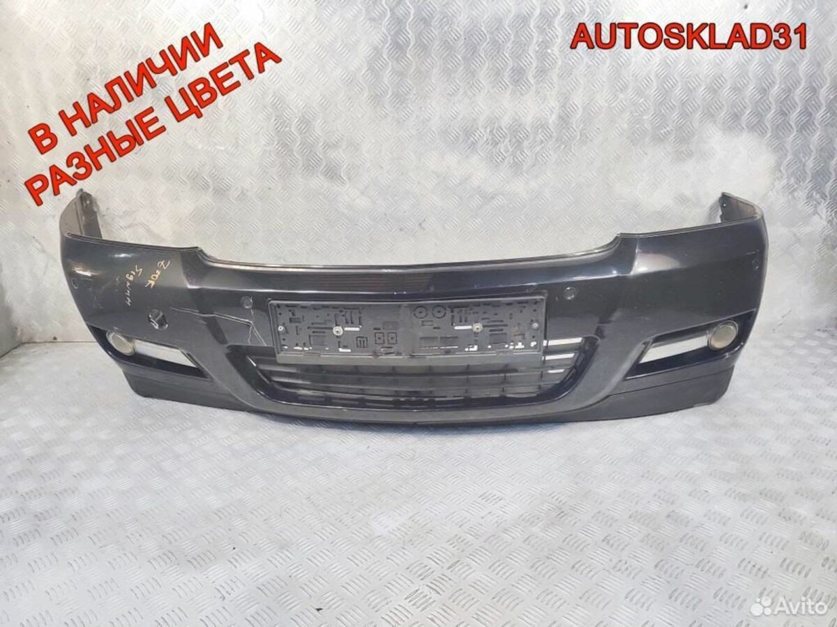 Бампер передний Opel Vectra C 13100583 - АвтоСклад31.рф - авторазборка контрактные б/у запчасти в г. Белгород
