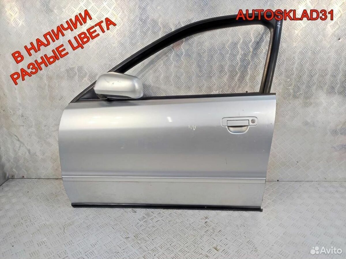 Дверь передняя левая Audi A4 B5 8D0831051B Дорест - АвтоСклад31.рф - авторазборка контрактные б/у запчасти в г. Белгород
