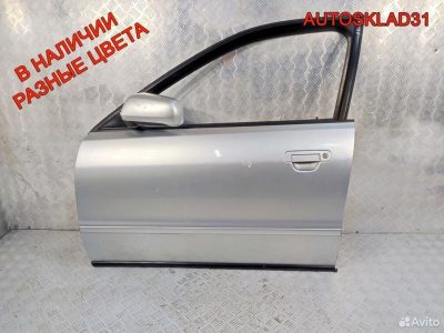 Дверь передняя левая Audi A4 B5 8D0831051B Дорест - АвтоСклад31.рф - авторазборка контрактные б/у запчасти в г. Белгород