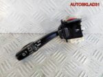 Переключатель поворотов Subaru Impreza G11 - АвтоСклад31.рф - авторазборка контрактные б/у запчасти в г. Белгород