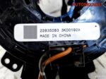 Шлейф подрулевой Opel Astra J 1,4 A14NET 22835083 - АвтоСклад31.рф - авторазборка контрактные б/у запчасти в г. Белгород