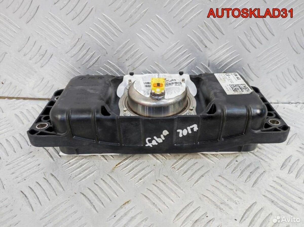 Подушка безопасности пассажира Skoda Fabia 3 - АвтоСклад31.рф - авторазборка контрактные б/у запчасти в г. Белгород