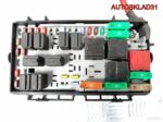 Блок предохранителей Opel Corsa D 13217392EF - АвтоСклад31.рф - авторазборка контрактные б/у запчасти в г. Белгород