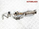 Радиатор EGR Renault Scenic 2 1.9 F9Q 8200426934 - АвтоСклад31.рф - авторазборка контрактные б/у запчасти в г. Белгород