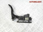 Педаль газа Skoda Fabia 1,9 SDI 6Q1721503 - АвтоСклад31.рф - авторазборка контрактные б/у запчасти в г. Белгород