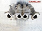 Коллектор впускной VW Passat B5 1.6 AHL 050133223D - АвтоСклад31.рф - авторазборка контрактные б/у запчасти в г. Белгород