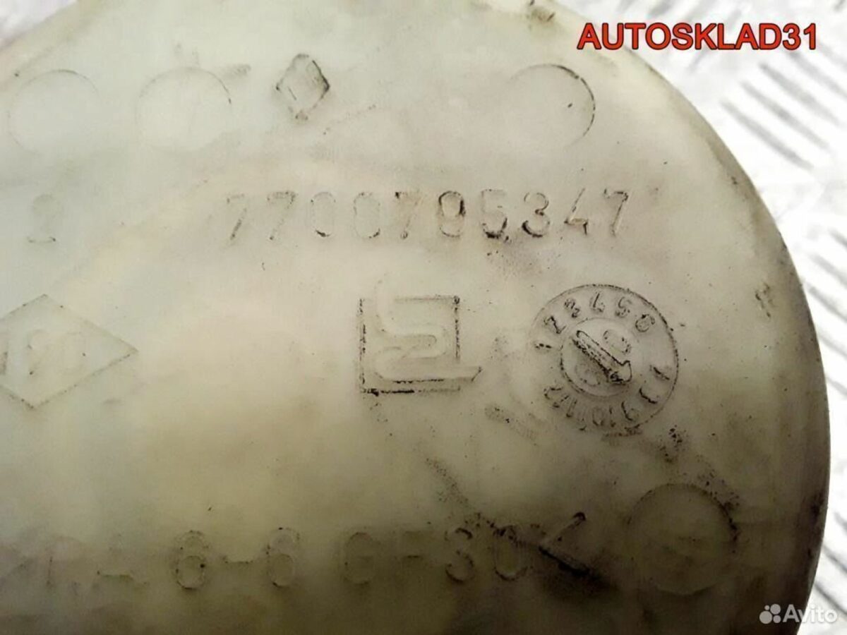 Бачок гидроусилителя Renault Logan 7700795347 - АвтоСклад31.рф - авторазборка контрактные б/у запчасти в г. Белгород