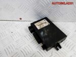 Блок управления фаркопом Audi A4 B6 8E0907383 - АвтоСклад31.рф - авторазборка контрактные б/у запчасти в г. Белгород