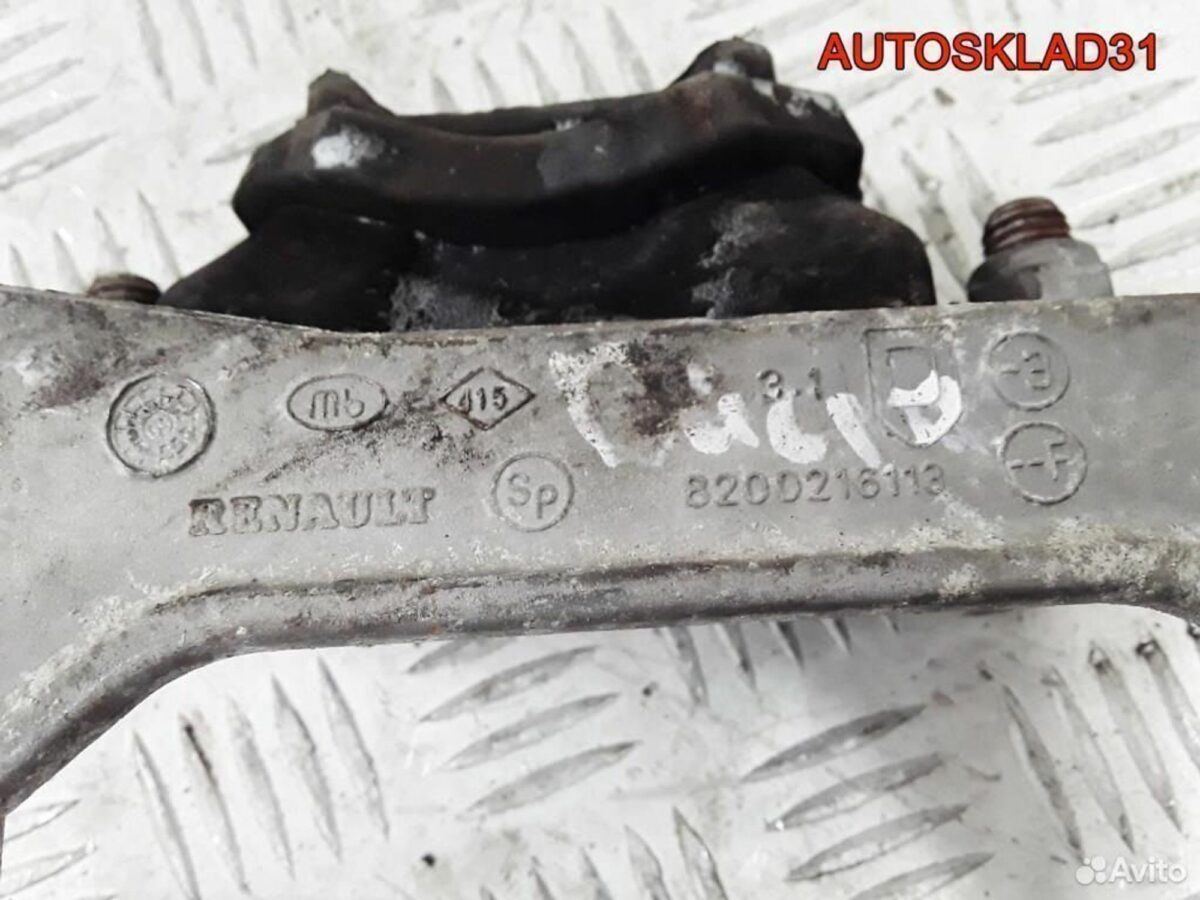 Кронштейн опоры кпп Renault Logan K7K 8200216113 - АвтоСклад31.рф - авторазборка контрактные б/у запчасти в г. Белгород