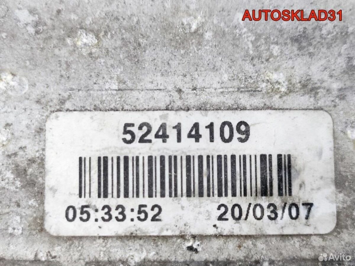 Интеркулер Opel Meriva A 1,7 Z17DTR 52414109 - АвтоСклад31.рф - авторазборка контрактные б/у запчасти в г. Белгород