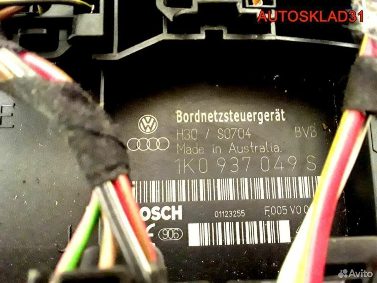 Блок управления бортовой сети VW Golf 5 1K0937049S - АвтоСклад31.рф - авторазборка контрактные б/у запчасти в г. Белгород