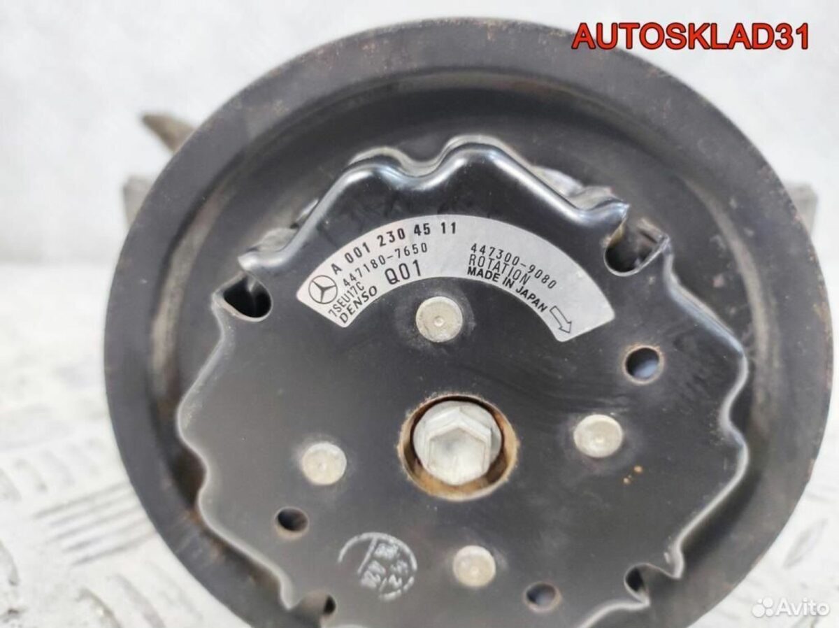 Компрессор кондиционера Mercedes W203 A0012304511 - АвтоСклад31.рф - авторазборка контрактные б/у запчасти в г. Белгород