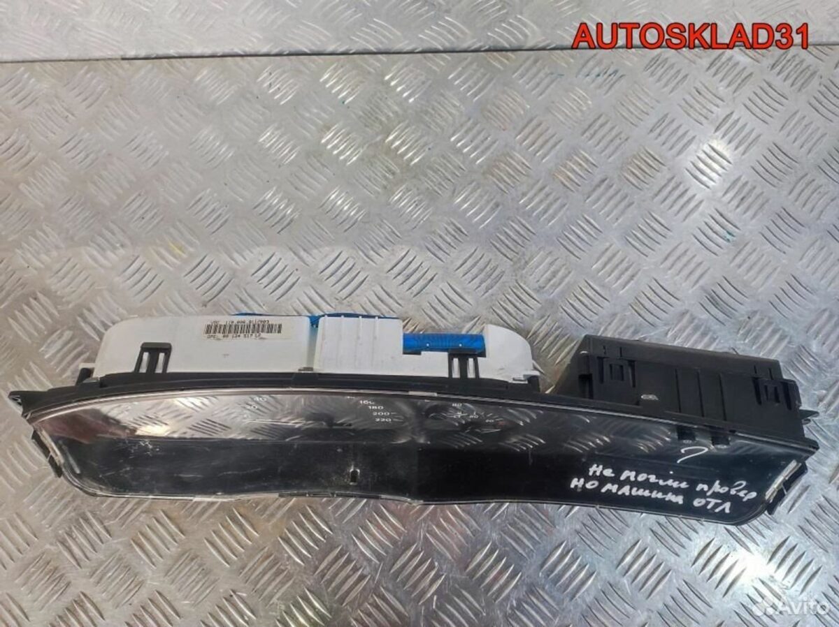 Панель приборов Opel Vectra B 09134517LB Бензин - АвтоСклад31.рф - авторазборка контрактные б/у запчасти в г. Белгород