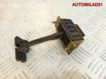 Ограничитель двери задней Mercedes W203 2037300116 - АвтоСклад31.рф - авторазборка контрактные б/у запчасти в г. Белгород