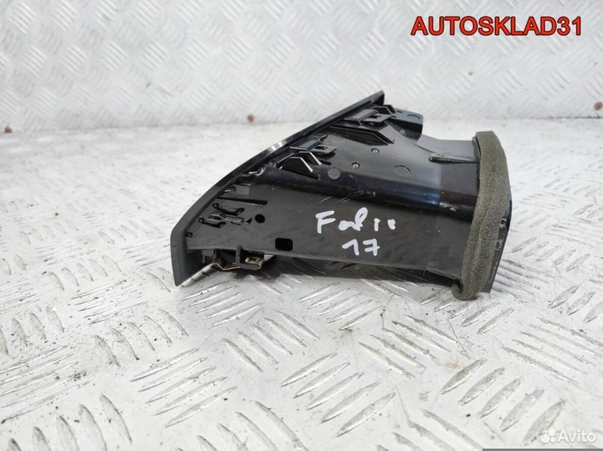Дефлектор воздушный правый Skoda Fabia 6V0819702 - АвтоСклад31.рф - авторазборка контрактные б/у запчасти в г. Белгород