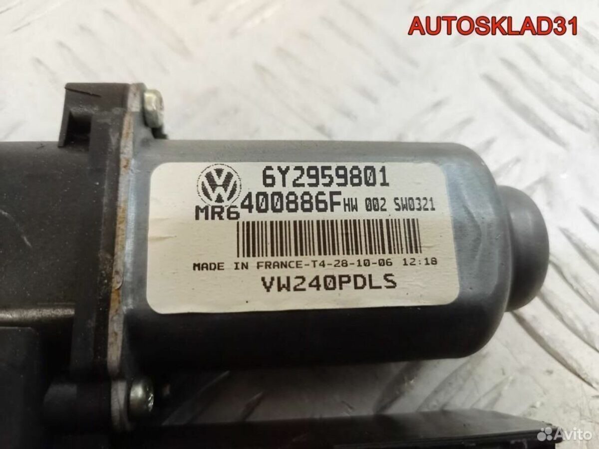 Моторчик стеклоподъемника VW Polo 4 6Y2959801 - АвтоСклад31.рф - авторазборка контрактные б/у запчасти в г. Белгород