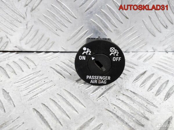 Блок управления Аирбаг VW Passat B6 5N0959655A - АвтоСклад31.рф - авторазборка контрактные б/у запчасти в г. Белгород