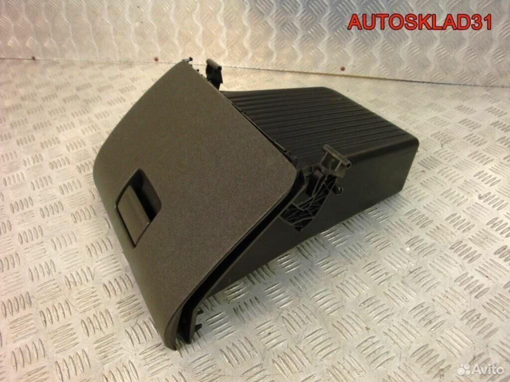 Бардачок Ford Focus 2 4m51a06044jdw - АвтоСклад31.рф - авторазборка контрактные б/у запчасти в г. Белгород Бардачок Ford Focus 2 4m51a06044jdw - АвтоСклад31.рф - авторазборка контрактные б/у запчасти в г. Белгород