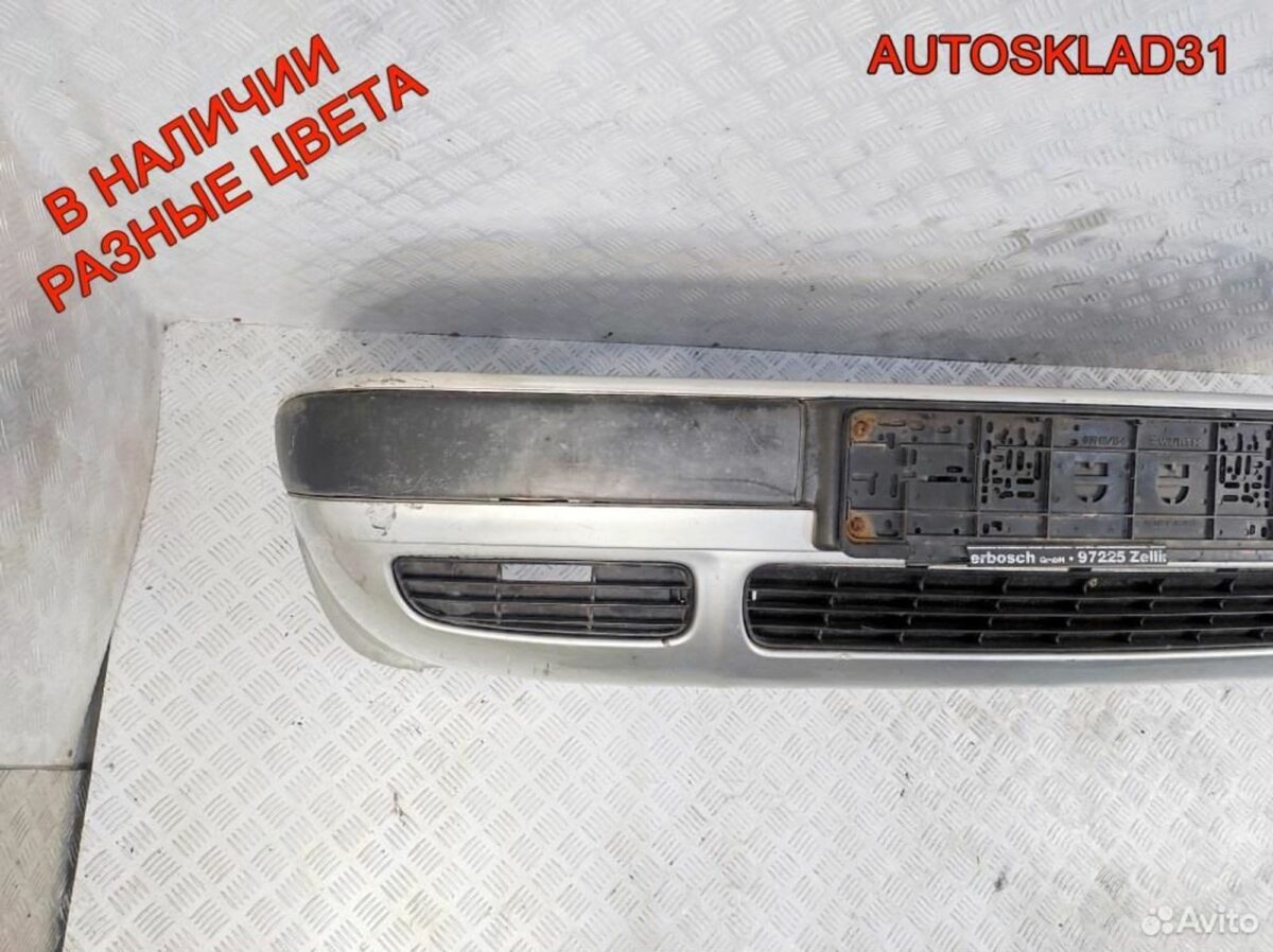 Бампер передний Audi 80 B4 8A0807111D - АвтоСклад31.рф - авторазборка контрактные б/у запчасти в г. Белгород