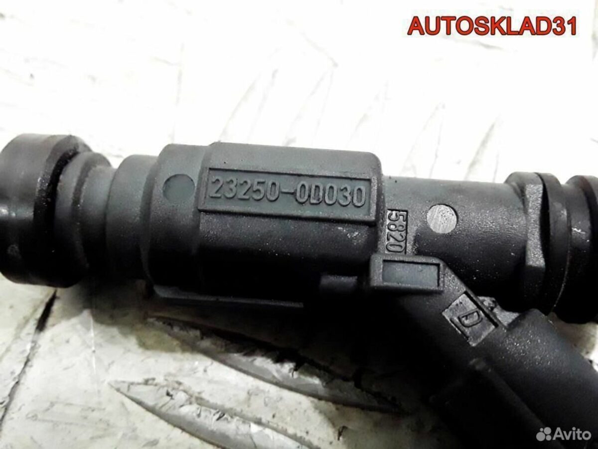 Форсунка инжекторная Toyota Avensis 2 232500D030 - АвтоСклад31.рф - авторазборка контрактные б/у запчасти в г. Белгород