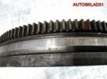 Маховик DSG VW Touran 2.0 TDI 03G105266GF - АвтоСклад31.рф - авторазборка контрактные б/у запчасти в г. Белгород