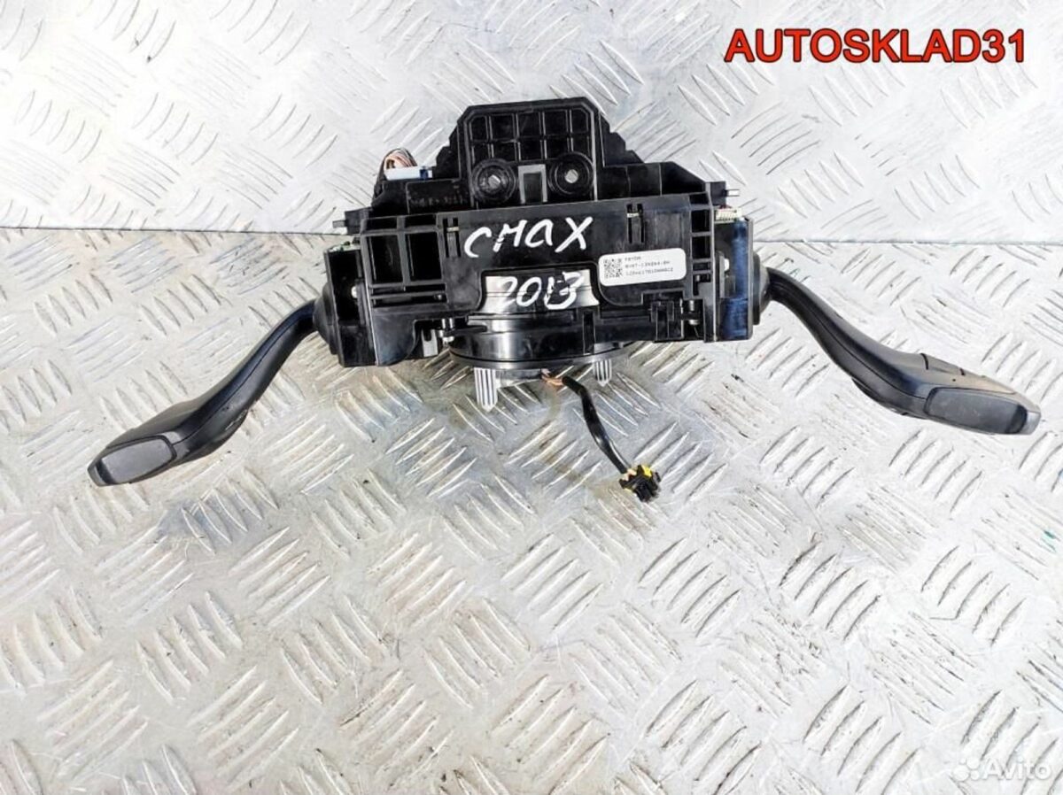 Шлейф подрулевой в сборе Ford C-MAX zwac30088C - АвтоСклад31.рф - авторазборка контрактные б/у запчасти в г. Белгород