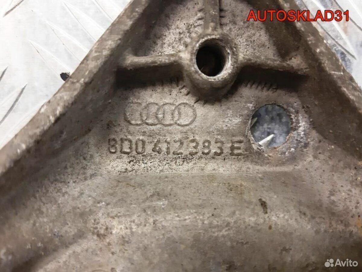 Кронштейн амортизатора Audi A6 C5 8D0412383E - АвтоСклад31.рф - авторазборка контрактные б/у запчасти в г. Белгород