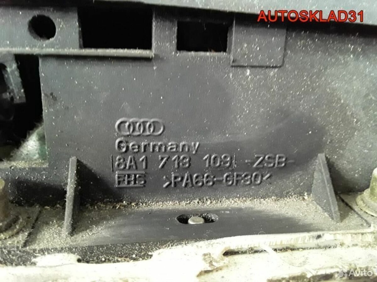 Кулиса АКПП Audi 80 B4 8A1713109 - АвтоСклад31.рф - авторазборка контрактные б/у запчасти в г. Белгород