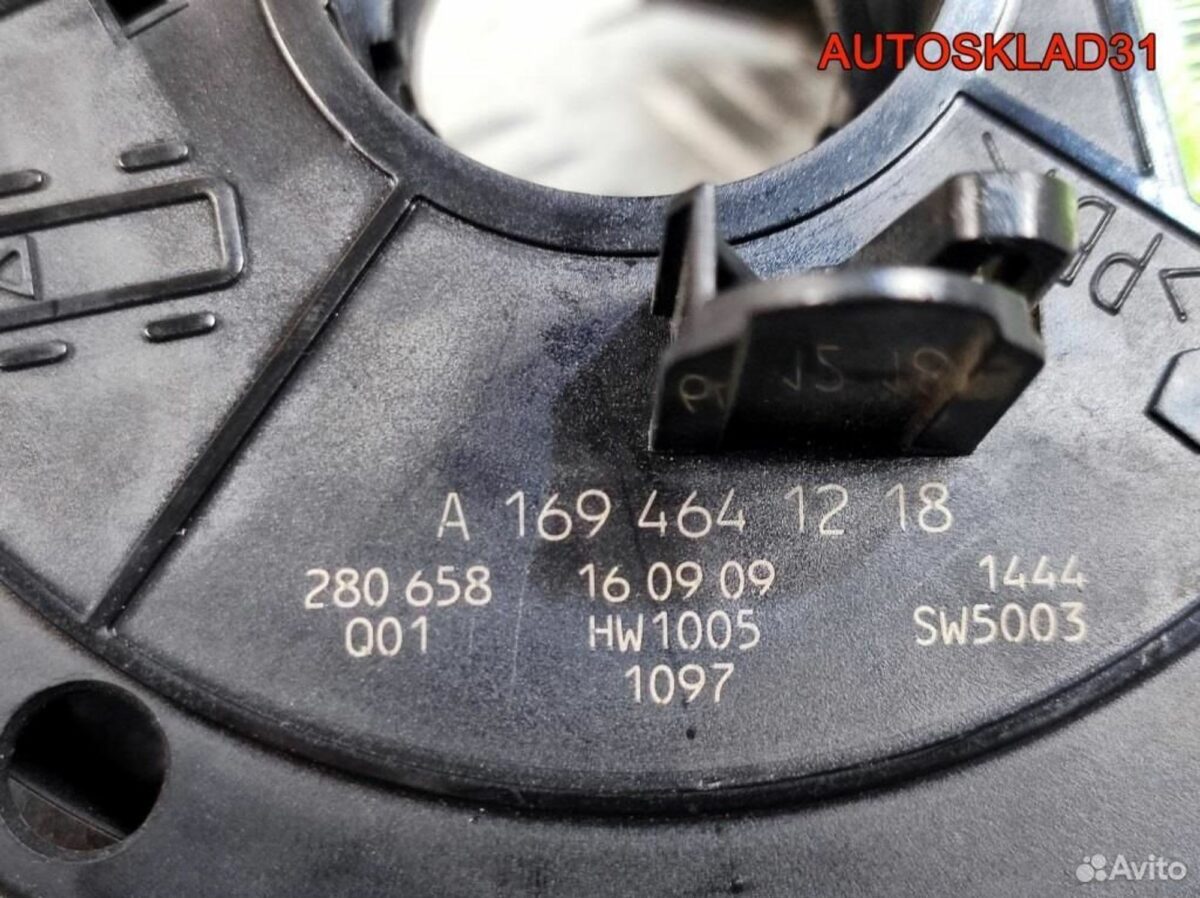 Механизм подрулевой Mercedes Benz W169 A1694641218 - АвтоСклад31.рф - авторазборка контрактные б/у запчасти в г. Белгород