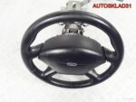 Рулевое колесо кожа Ford Focus 1 - АвтоСклад31.рф - авторазборка контрактные б/у запчасти в г. Белгород