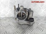 Заслонка дроссельная Opel Astra G Z16SE 25177983 - АвтоСклад31.рф - авторазборка контрактные б/у запчасти в г. Белгород