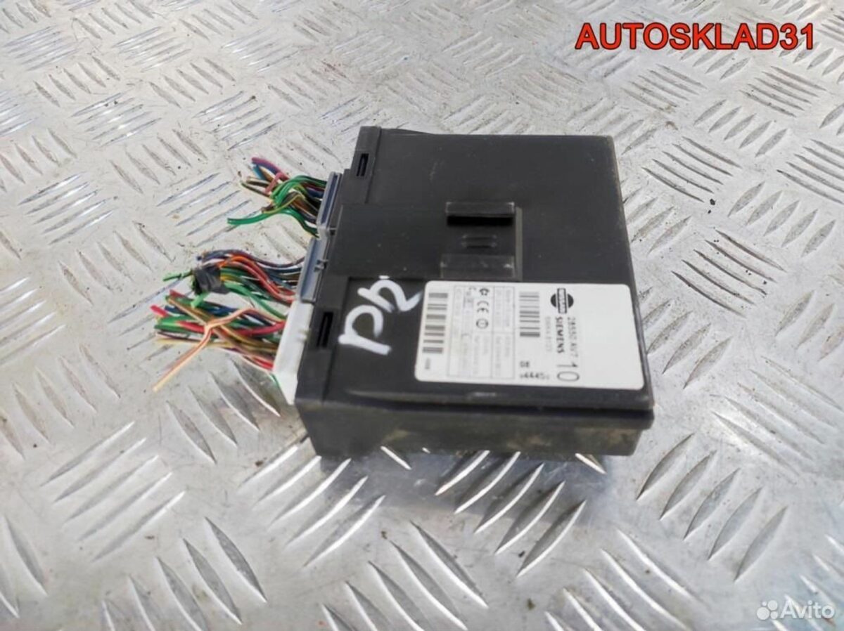 Блок комфорта Nissan Primera P12E 28550AV710 - АвтоСклад31.рф - авторазборка контрактные б/у запчасти в г. Белгород