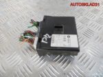 Блок комфорта Nissan Primera P12E 28550AV710 - АвтоСклад31.рф - авторазборка контрактные б/у запчасти в г. Белгород