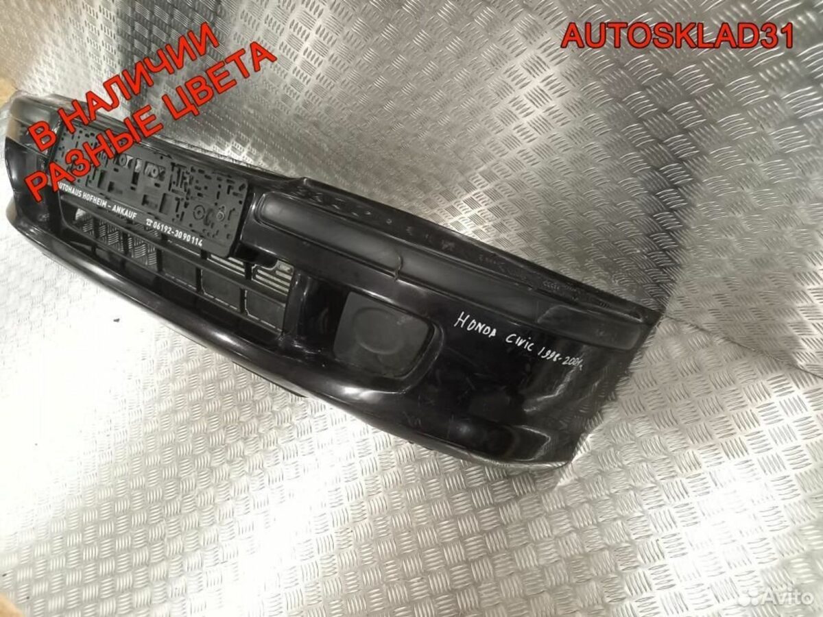 Бампер передний Honda Civic 6 MB - АвтоСклад31.рф - авторазборка контрактные б/у запчасти в г. Белгород