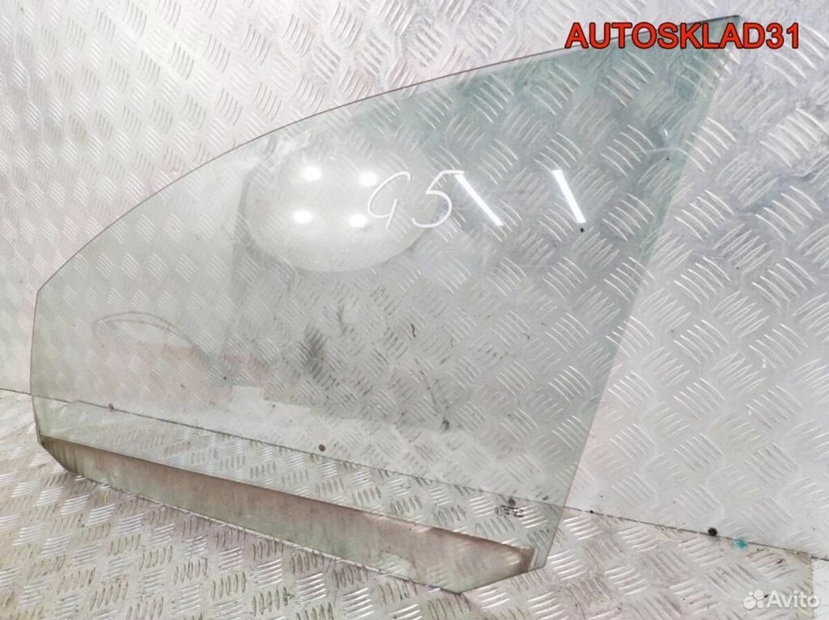 Стекло двери передней левой VW Golf 5 1K4845201B - АвтоСклад31.рф - авторазборка контрактные б/у запчасти в г. Белгород
