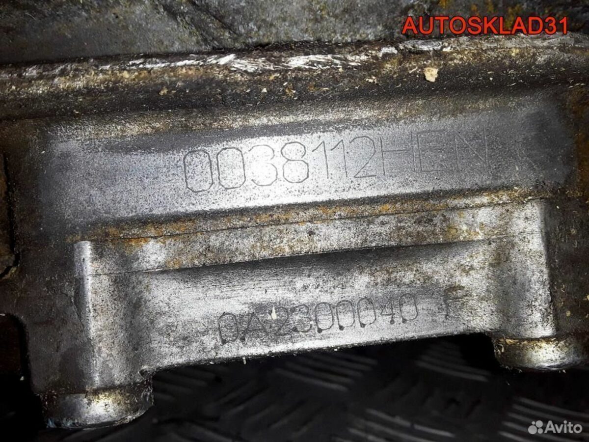 МКПП HEN Audi A4 B6 2,5TDI BDG 0A2300040F 6 ступка - АвтоСклад31.рф - авторазборка контрактные б/у запчасти в г. Белгород
