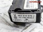 Датчик ускорения пневмоподвески Audi A8 4E0907651G - АвтоСклад31.рф - авторазборка контрактные б/у запчасти в г. Белгород