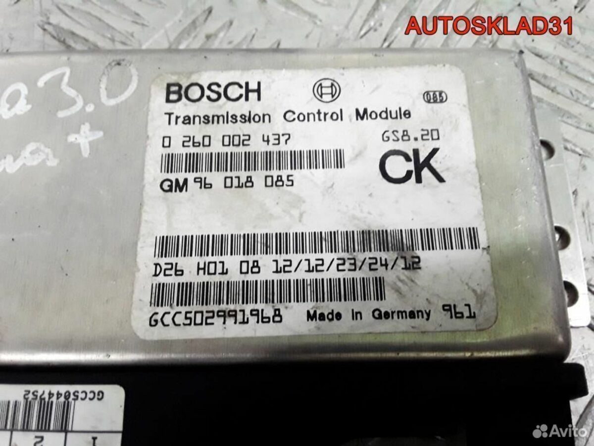 Блок управления АКПП Opel Omega B 96018085 - АвтоСклад31.рф - авторазборка контрактные б/у запчасти в г. Белгород