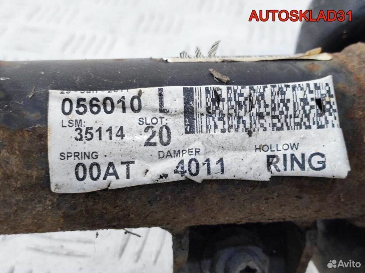 Амортизатор передний левый Opel Astra J 13354011 - АвтоСклад31.рф - авторазборка контрактные б/у запчасти в г. Белгород