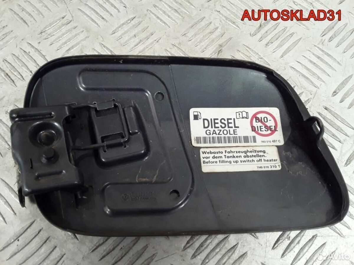 Лючок бензобака для Фольксваген Туарег 7L6809905B - АвтоСклад31.рф - авторазборка контрактные б/у запчасти в г. Белгород